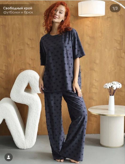 Домашняя одежда двойка