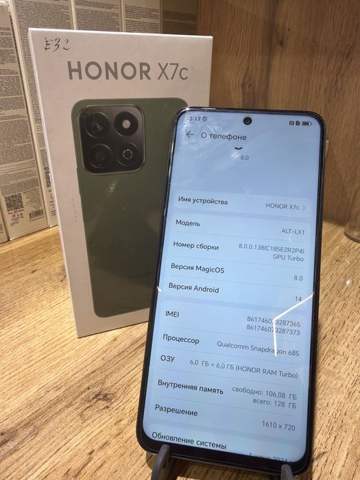 Honor x7c 128gb