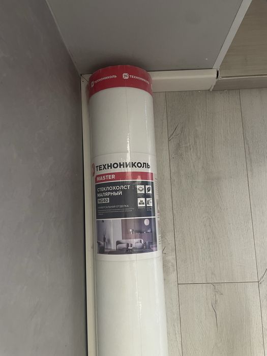 Продам стеклохолст