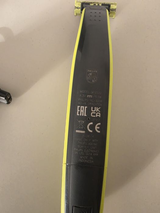 Тример philips oneblade