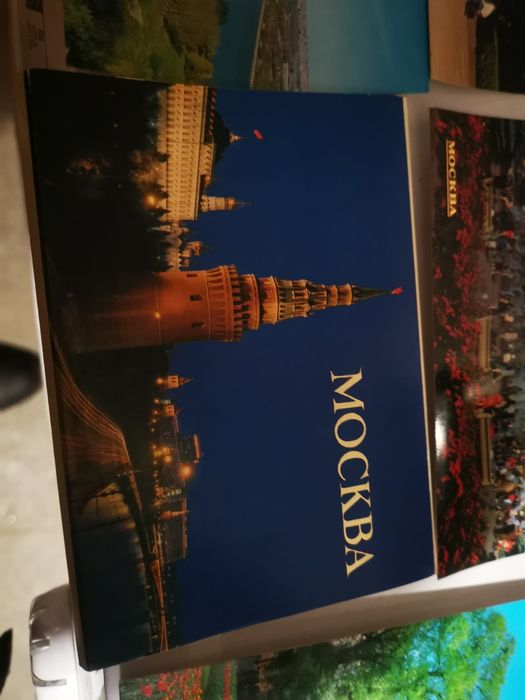 Комплект открьток  18 сюжетов
Издателство Правда
Москва 1980
О