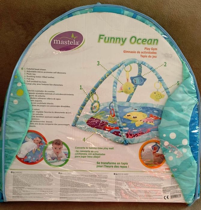 Активна бебешка гимнастика + ПОДАРЪК