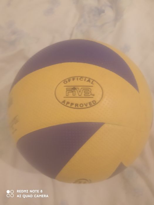 Волейболный мячик