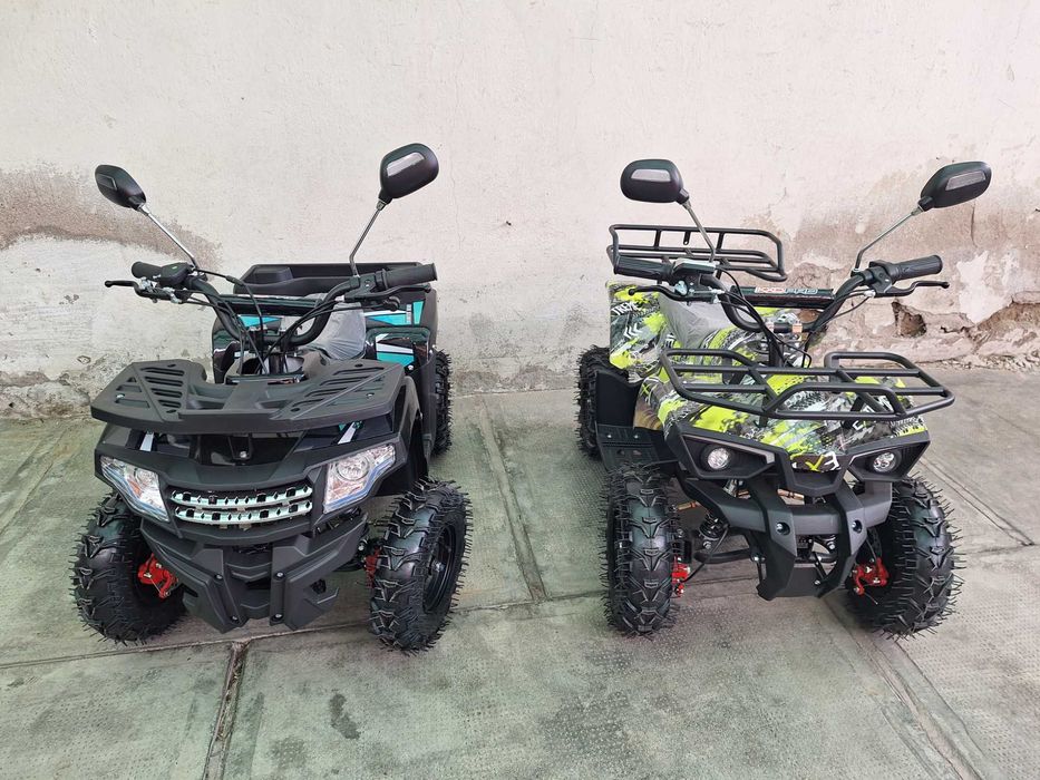 Atv nou copii germania