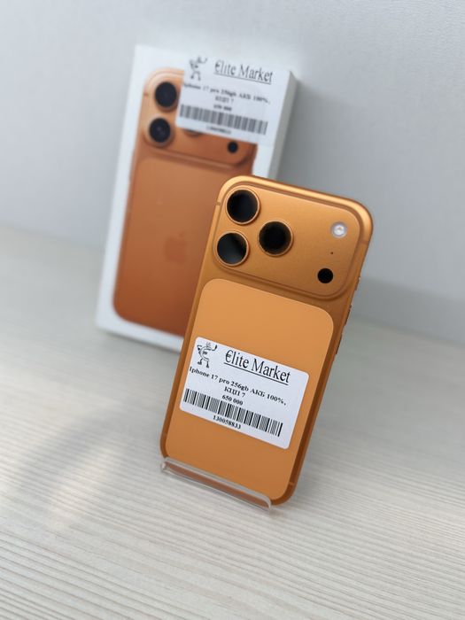 iPhone 17 Pro 256Гб | KASPI 0-0-12