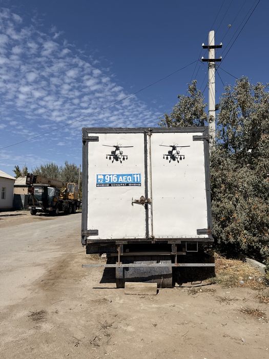 Бутка 3.20см газель