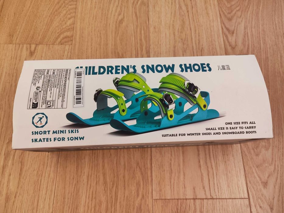Детски мини ски нови.