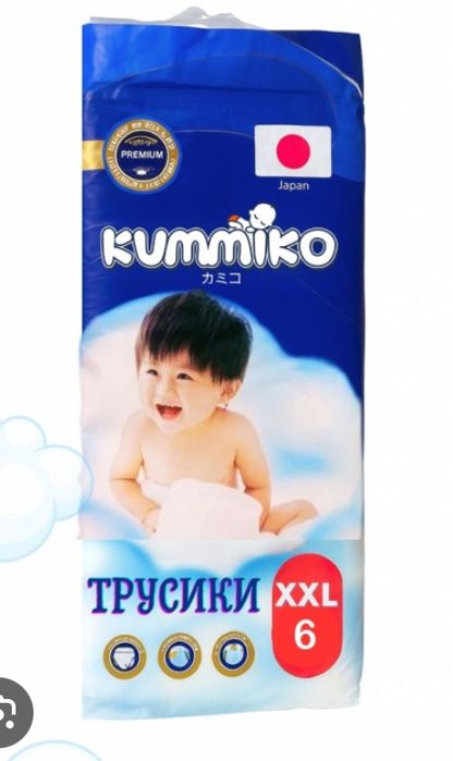 Продам трусики Kummiko