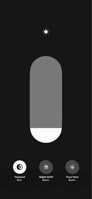 Айфон 11 бірі жақсы