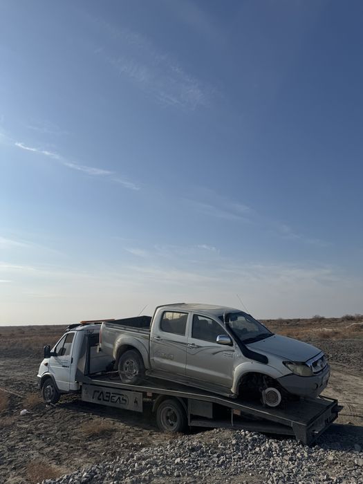 Эвакуатор эвокуатор