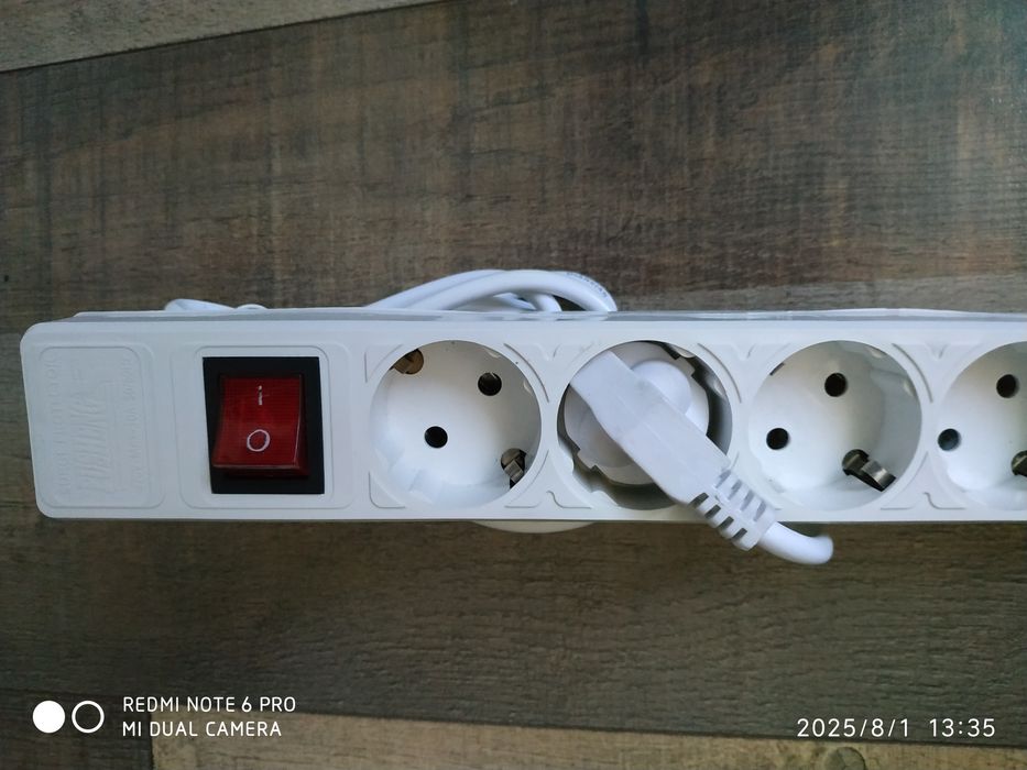 Пилот электрический *