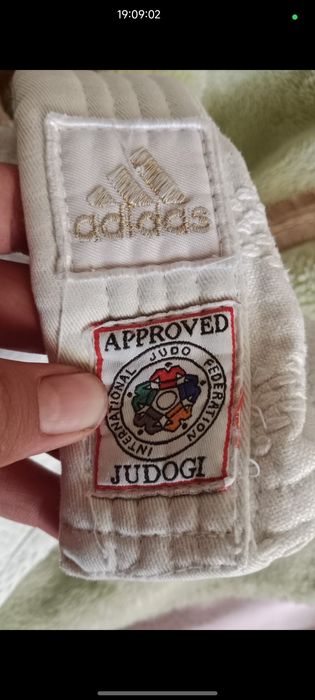 Кимоно для Дзюдо (Белый)