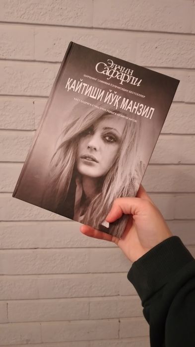 Мутолаа учун китоблар 30.000