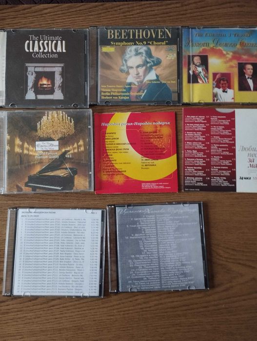 DVD и  СD с филми и музика