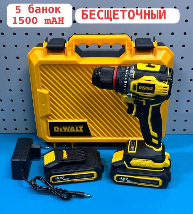 Шруповерт и дрель