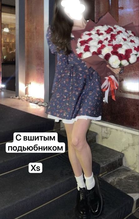 Изящное женское платье, Xs