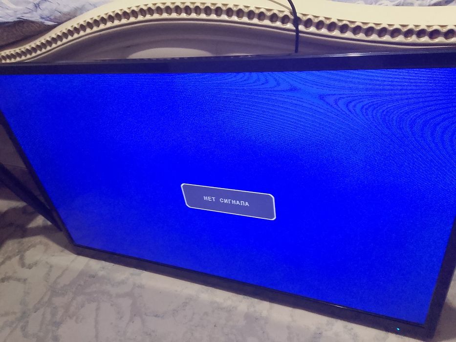 Телевизор 20.000