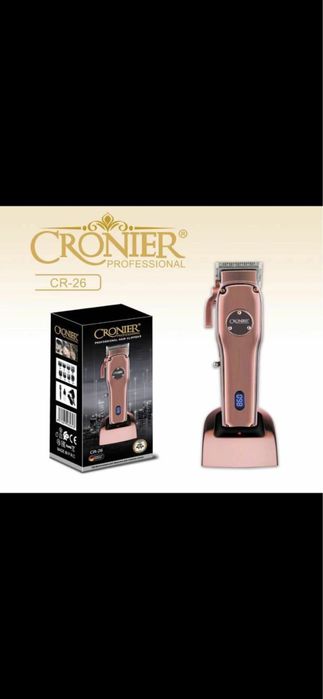 Машинка для стрижкий триммер для волос и борода