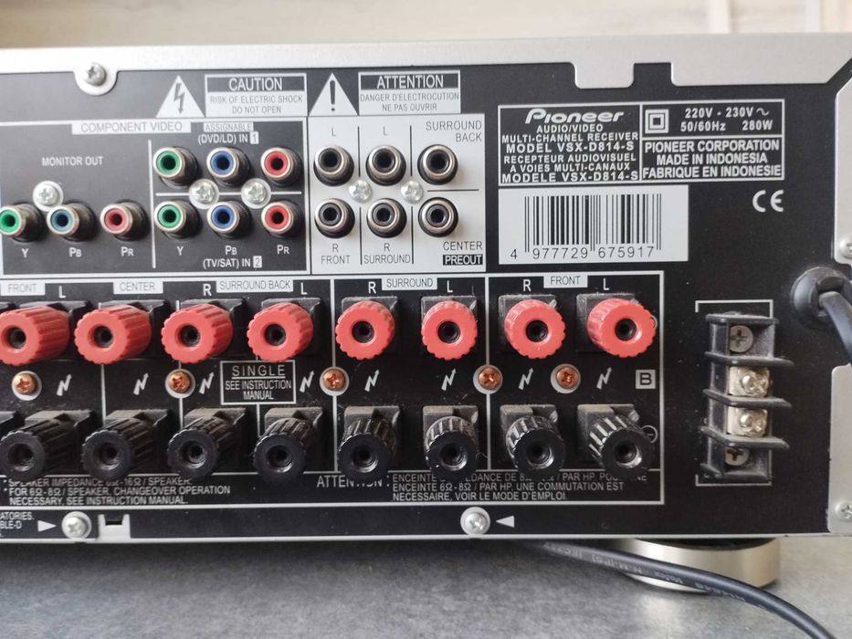 Тунер усилвател PIONEER VSX-D 814