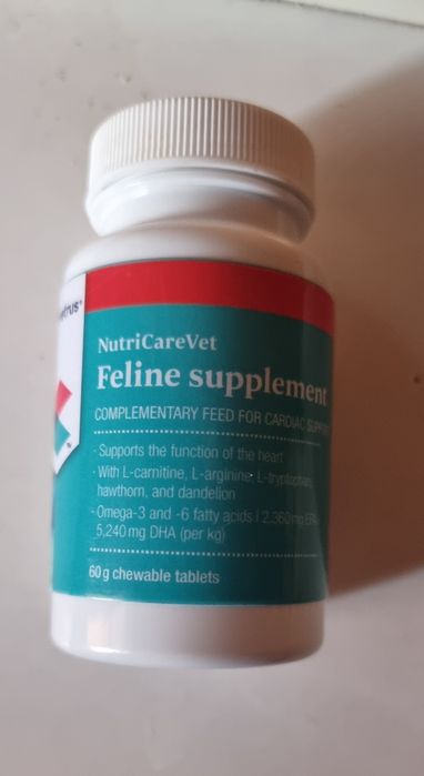 Supliment NutriCareVet Cat Cardiac