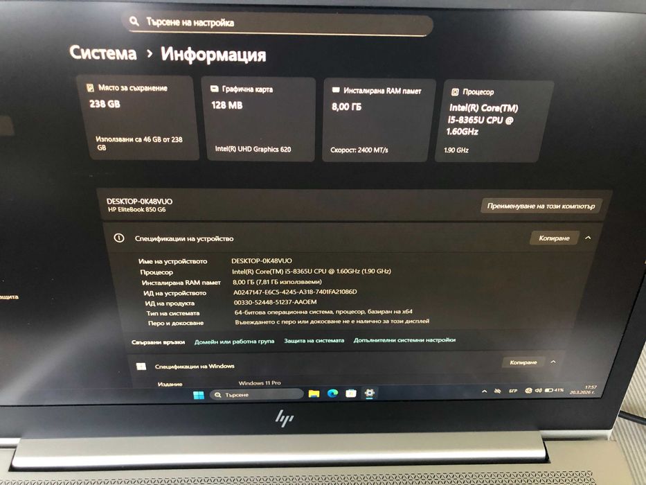 HP EliteBook 840 G6,i5-8365U,8GB DDR4,256GB SSD 15,6"IPS Full HD 1920x1080 audio-Bang & Olufsen,Windows 11 pro