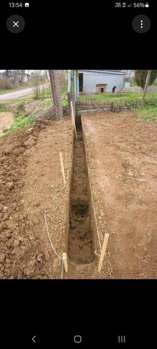 Канализация  труба