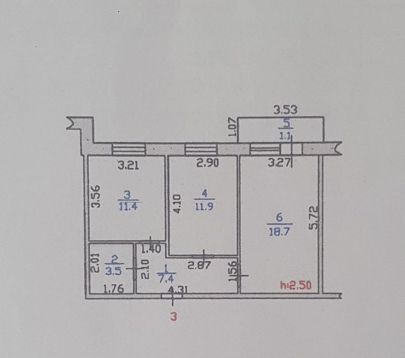 Продам 2-х комнатную квартиру