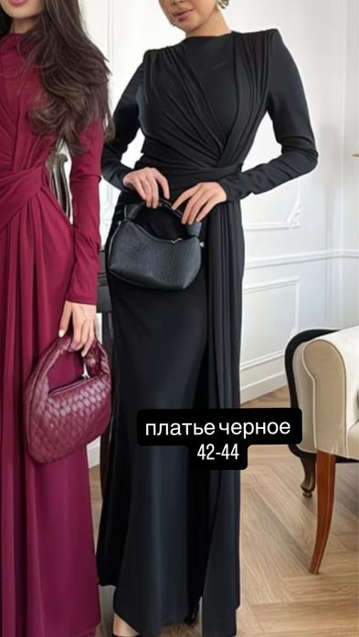 Разгрузка гардероба