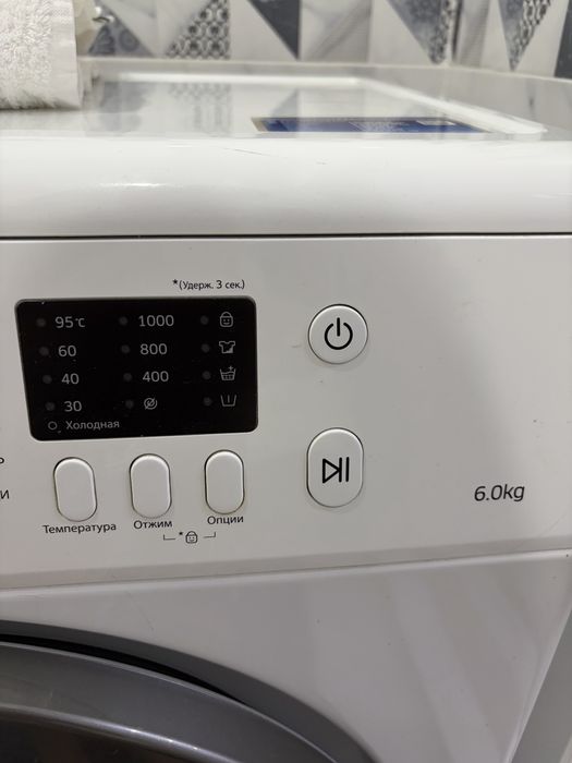 Стиральная машина Samsung