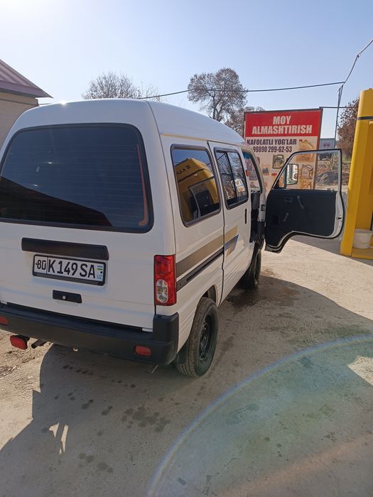 Damas yurgani halol badani toza