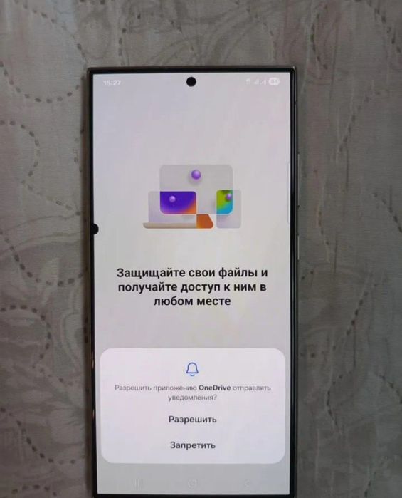 Самсунг с24 ультра 12/512