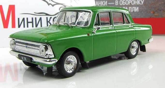 Продам модели Москвичей 1/43 масштаба от фирмы Деагостини