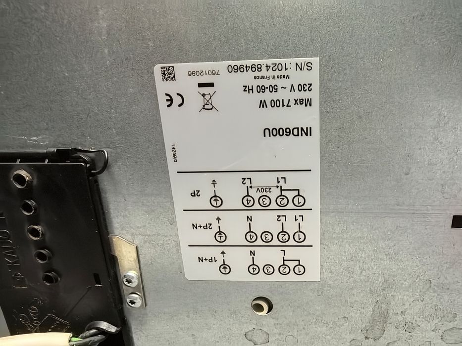 Индукционен плот