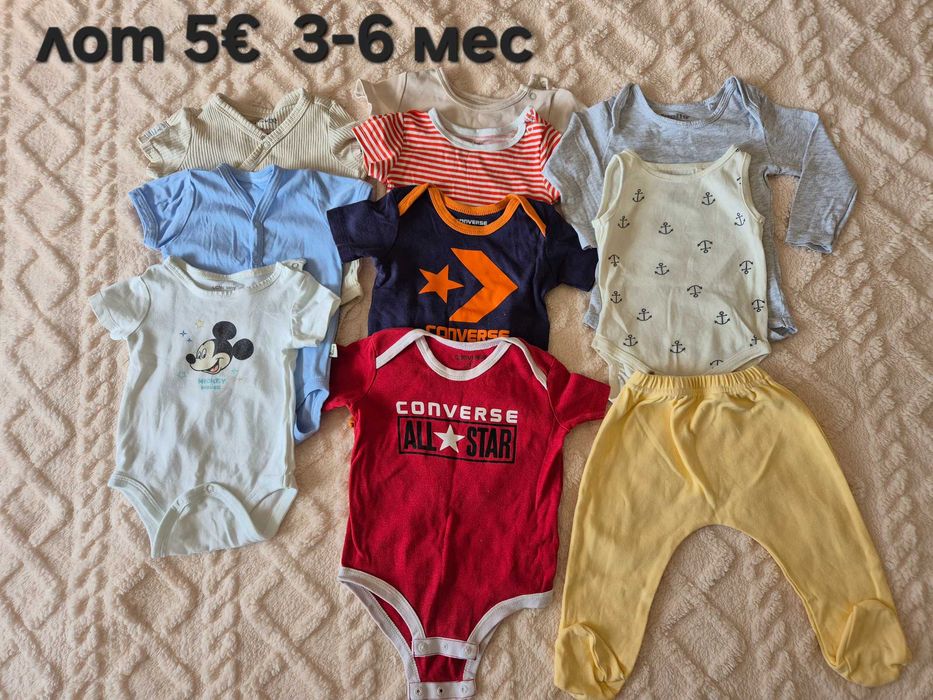 Бебешки дрешки 3-6 мес.