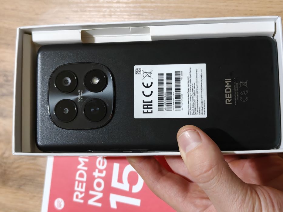 Redmi Note 15 256 gb Ram 8 полный комплект