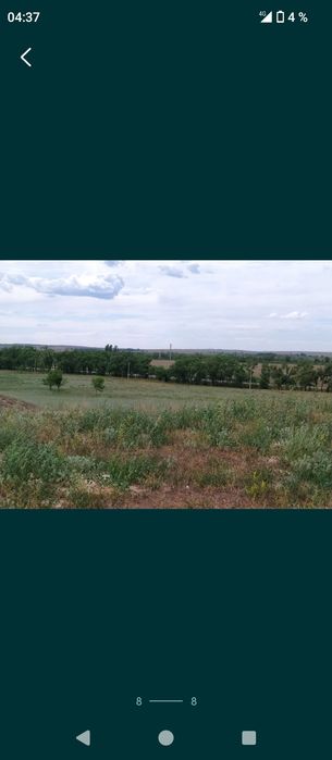 Продаю участок КХ