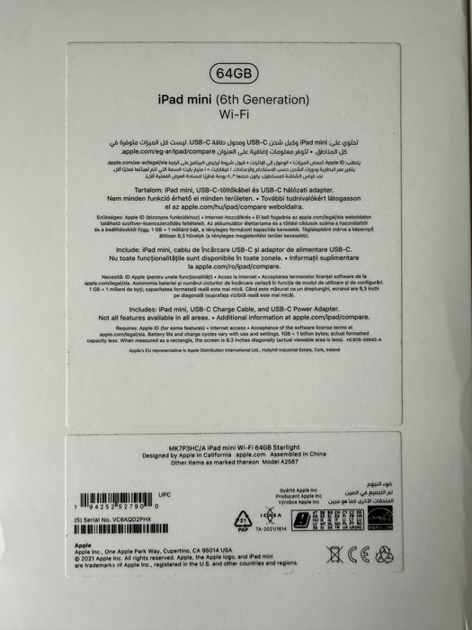 iPad mini 6th Gen Wi-Fi, 64GB, Starlight
