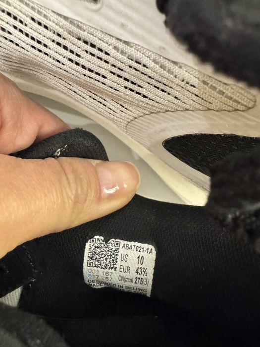 Баскетбольная обувь