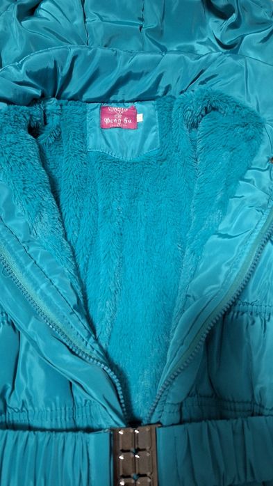 Детско зимно яке