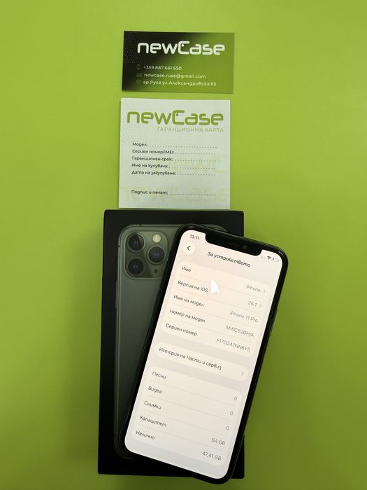 IPhone 11 Pro 64 GB