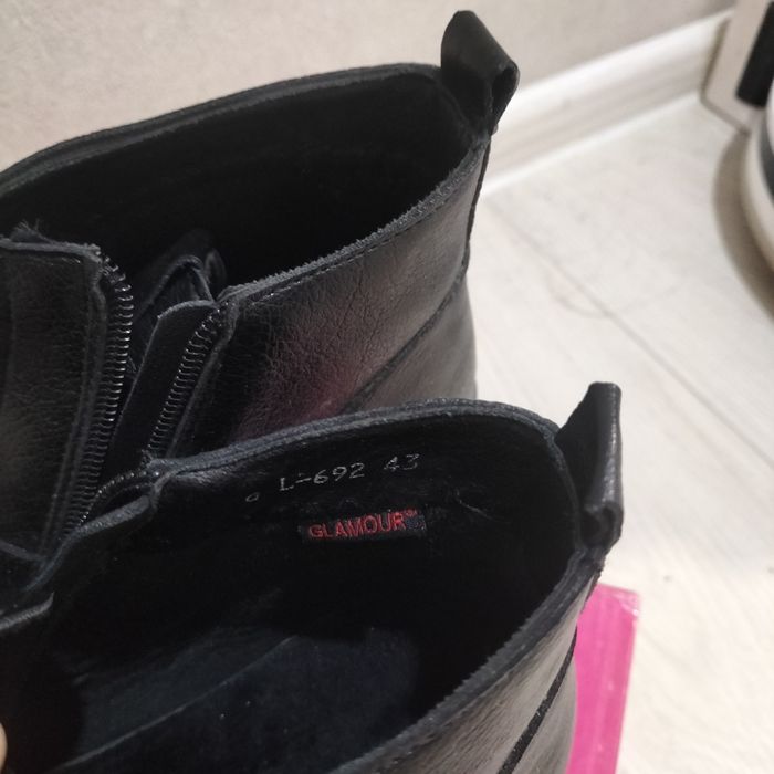 Ботинки демисезонные