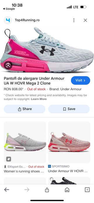 Adidasi Running Under Armour