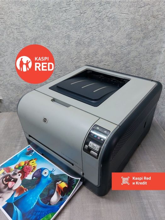 HP Color LaserJet CP1525n
Цветной лазерный принтер