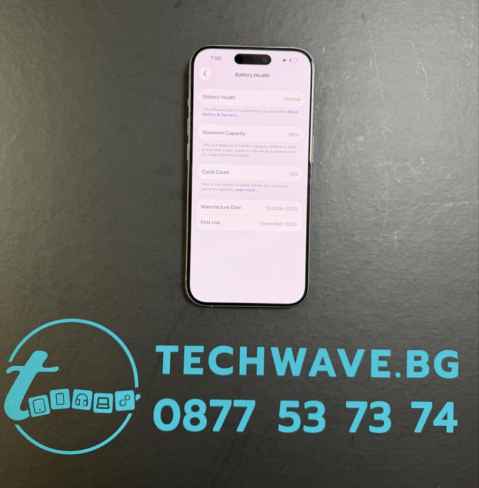 Apple iPhone 15 Pro 128GB Natural Titanium 88%