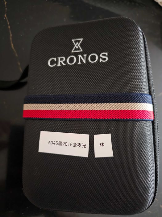 Автоматичен часовник Cronos