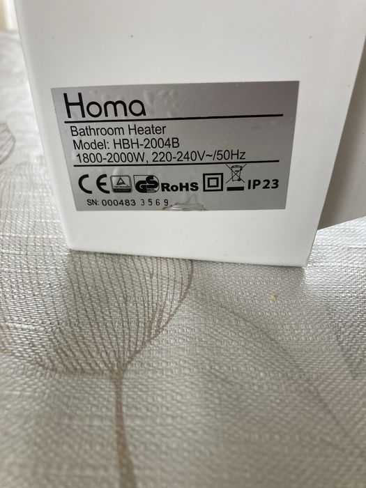 Печка за баня HOMA