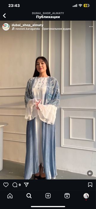 Платья нарядный