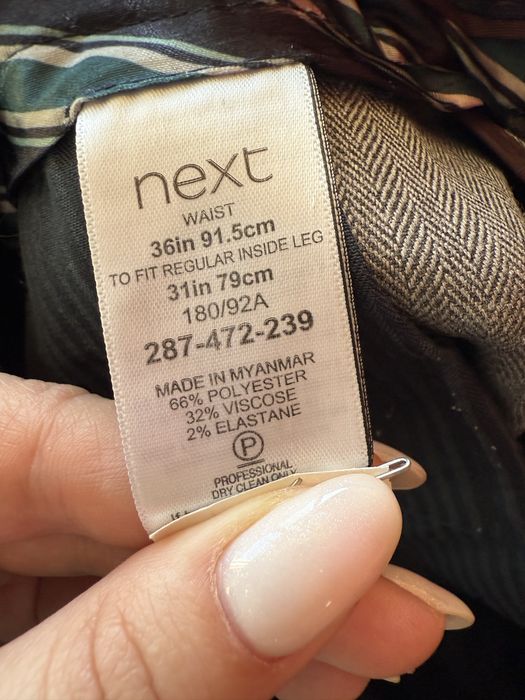 Светло сив костюм ( сако + панталон + елек )