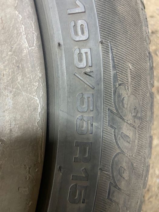 Диски с резиной R15