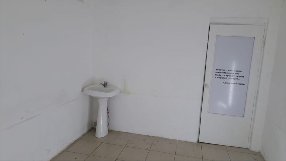 Сдам помещение в 6 мкр.